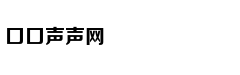 737 MAX迎角不一致警告转为选配却未告知客户